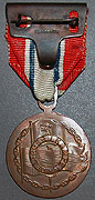 Deltakermedaljen i 2. verdenskrig, bakside
